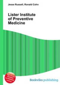 Lister Institute of Preventive Medicine