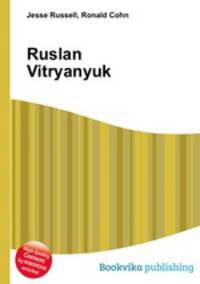 Ruslan Vitryanyuk