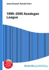 1999–2000 Azadegan League
