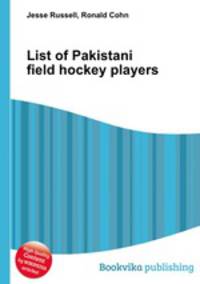 List of Pakistani field hockey players
