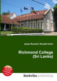 Richmond College (Sri Lanka)