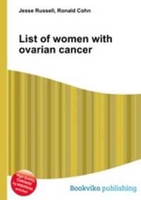 List of women with ovarian cancer