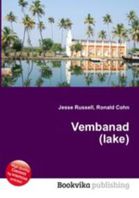 Vembanad (lake)