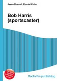 Bob Harris (sportscaster)