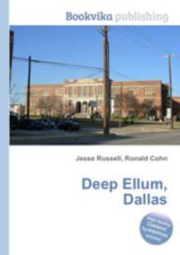 Deep Ellum, Dallas