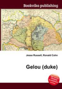 Gelou (duke)