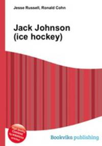 Jack Johnson (ice hockey)