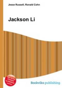Jackson Li