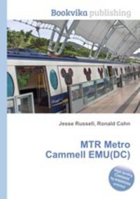 MTR Metro Cammell EMU(DC)