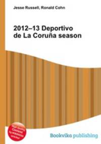 2012–13 Deportivo de La Coruna season
