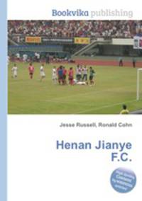 Henan Jianye F.C.
