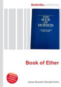 Book of Ether