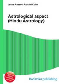 Astrological aspect (Hindu Astrology)