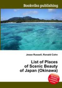 List of Places of Scenic Beauty of Japan (Okinawa)