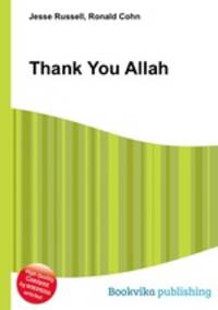Thank You Allah