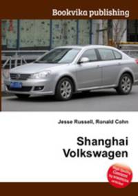Shanghai Volkswagen