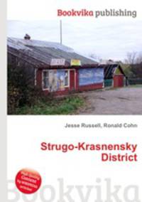 Strugo-Krasnensky District