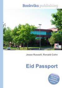 Eid Passport