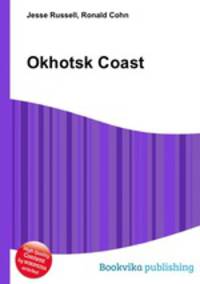 Okhotsk Coast