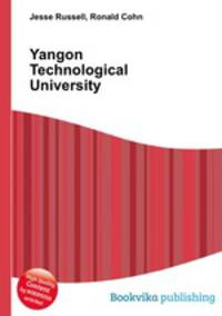 Yangon Technological University