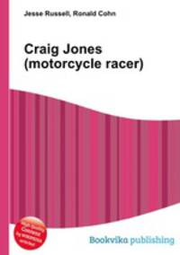 Craig Jones (motorcycle racer)