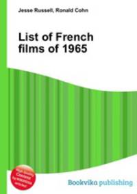 List of French films of 1965