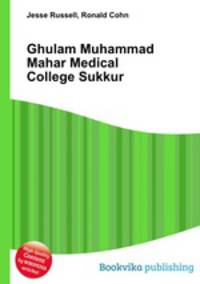 Ghulam Muhammad Mahar Medical College Sukkur