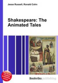 Shakespeare: The Animated Tales