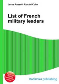 List of French military leaders