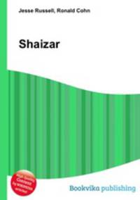Shaizar