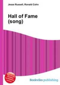 Hall of Fame (song)