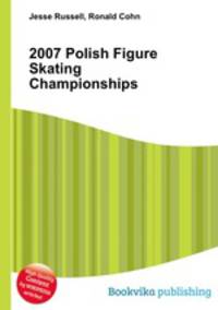 2007 Polish Figure Skating Championships