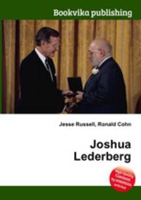Joshua Lederberg
