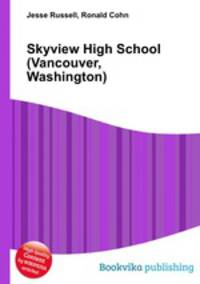 Skyview High School (Vancouver, Washington)