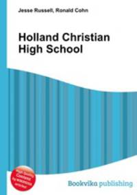 Holland Christian High School