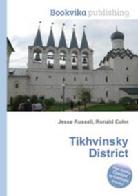Tikhvinsky District