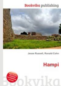 Hampi