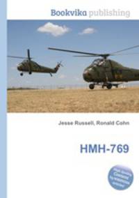 HMH-769
