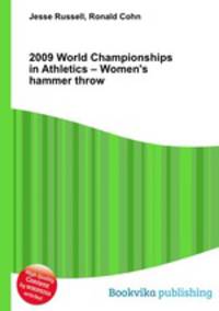 2009 World Championships in Athletics – Women
