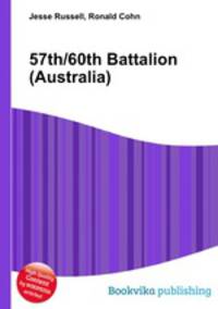 57th/60th Battalion (Australia)