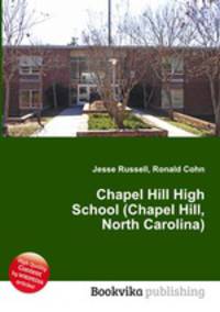 Chapel Hill High School (Chapel Hill, North Carolina)