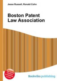 Boston Patent Law Association