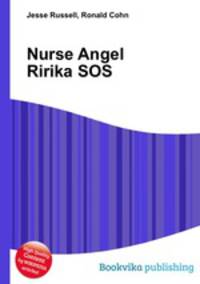 Nurse Angel Ririka SOS
