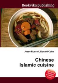 Chinese Islamic cuisine