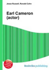 Earl Cameron (actor)