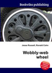Wobbly-web wheel
