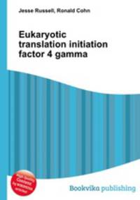 Eukaryotic translation initiation factor 4 gamma