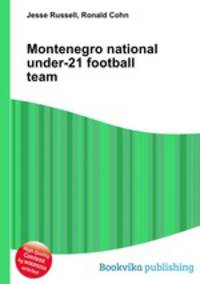 Montenegro national under-21 football team