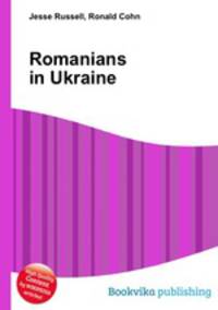 Romanians in Ukraine