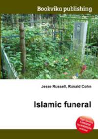 Islamic funeral